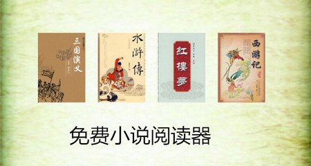 菲律宾留学需要中介吗 最全解答